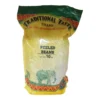 Peeled Bean_TRAD TASTE-10Lb