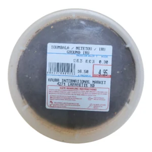 Soumbala Netetou IRU Ground IRU_KAURA INTER-0.30Lb